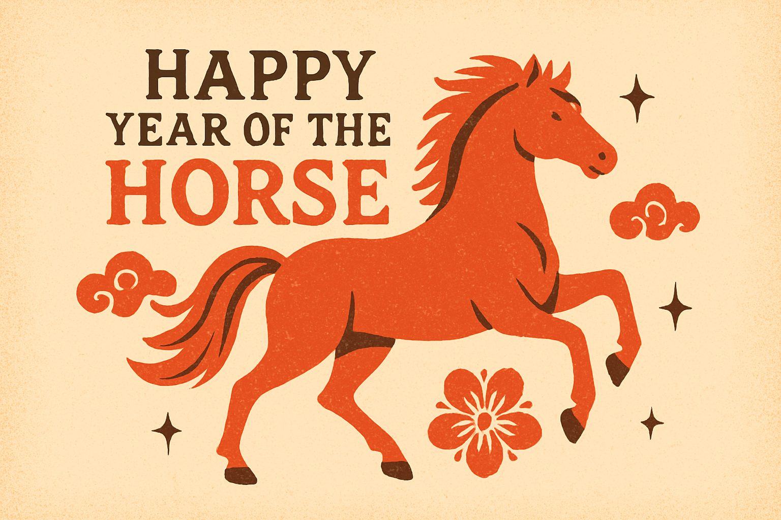 TEXTEK 2026 Spring Festival Holiday Notice